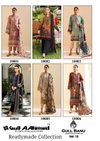 Gull Banu Vol 10 By Gull A Ahmed Wholesale Readymade Karachi Suits In India